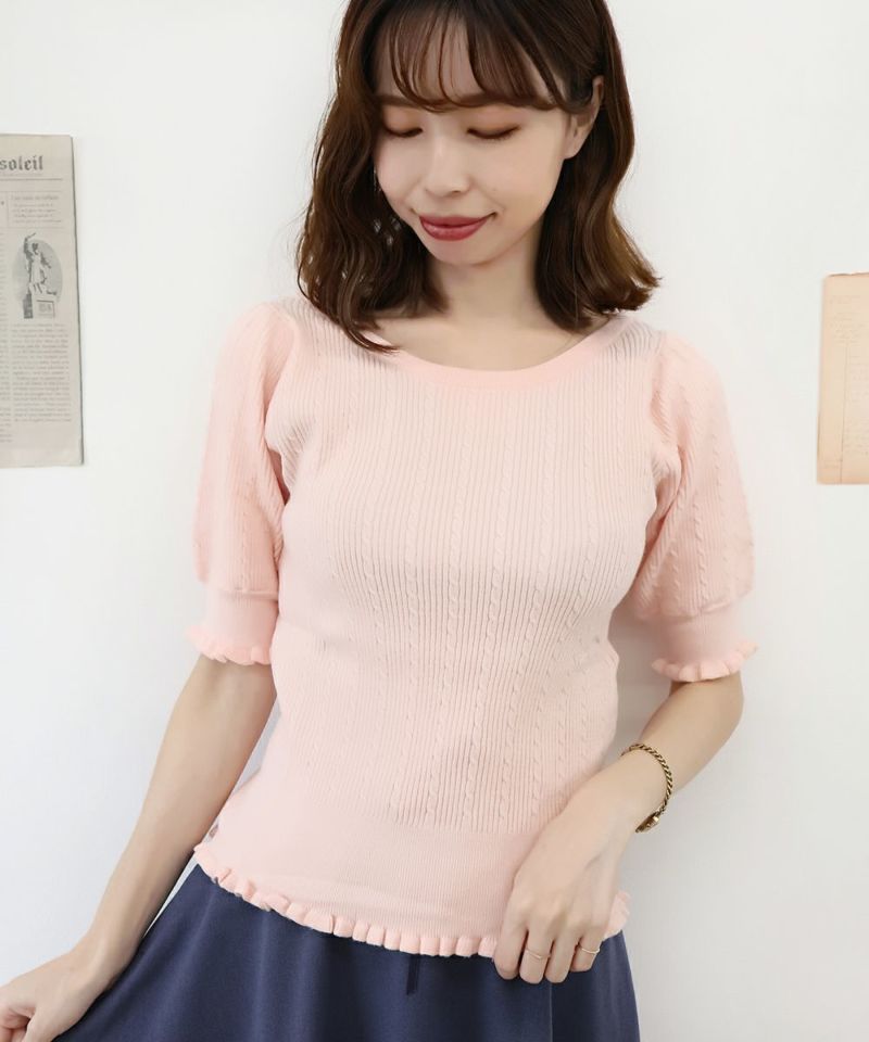 light pink / 158cm