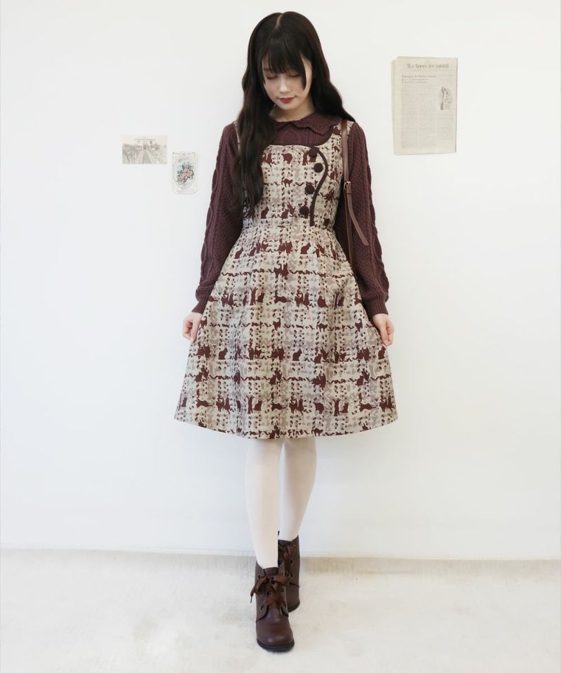 beige × brown / 162cm