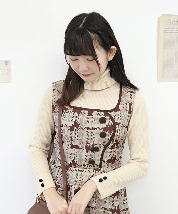 beige × brown / 158cm