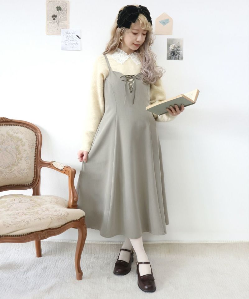 ivory / 150cm