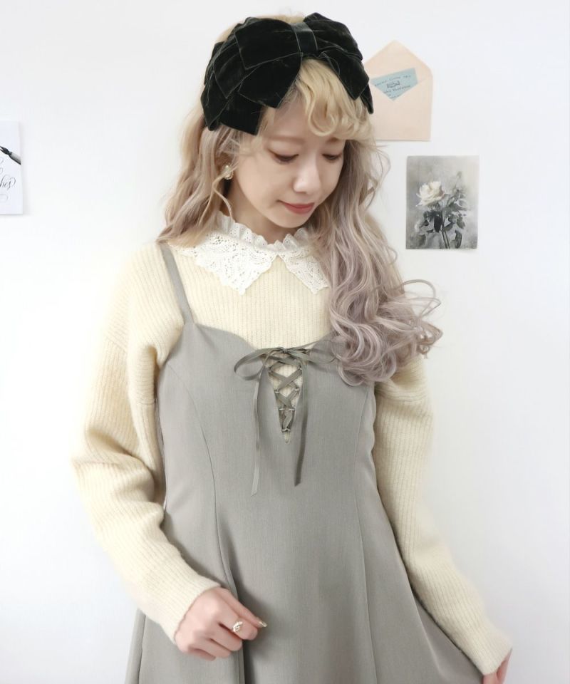 ivory / 150cm