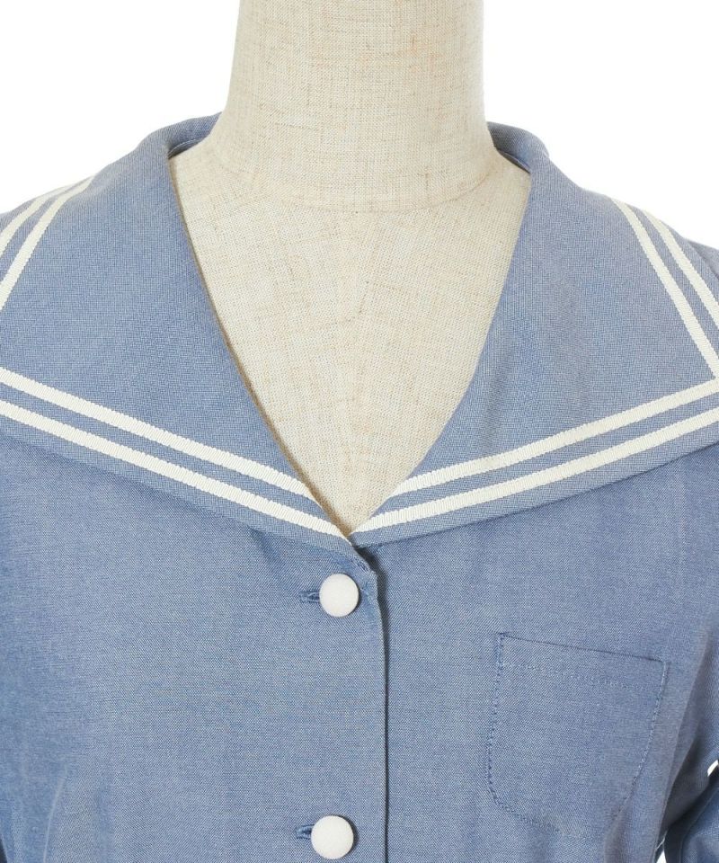 Front up (light blue)