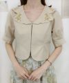 light beige / 158cm