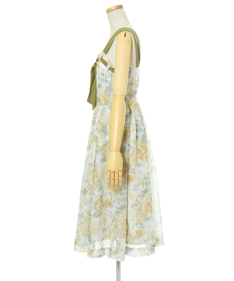 Side (light yellow)