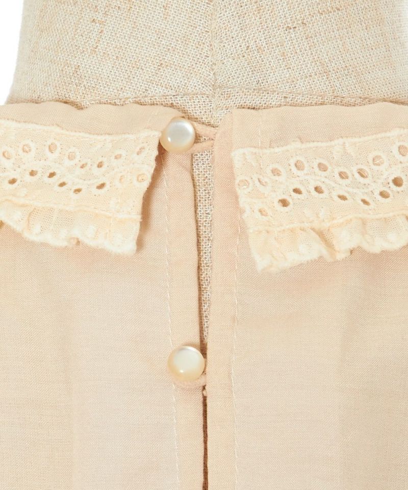 Backup (light beige)