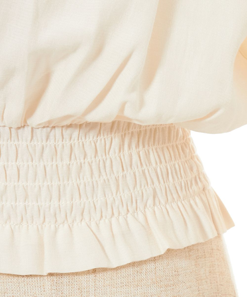 すそアップ (ivory)