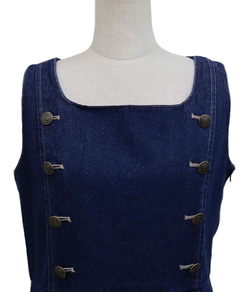 Front up (indigo)