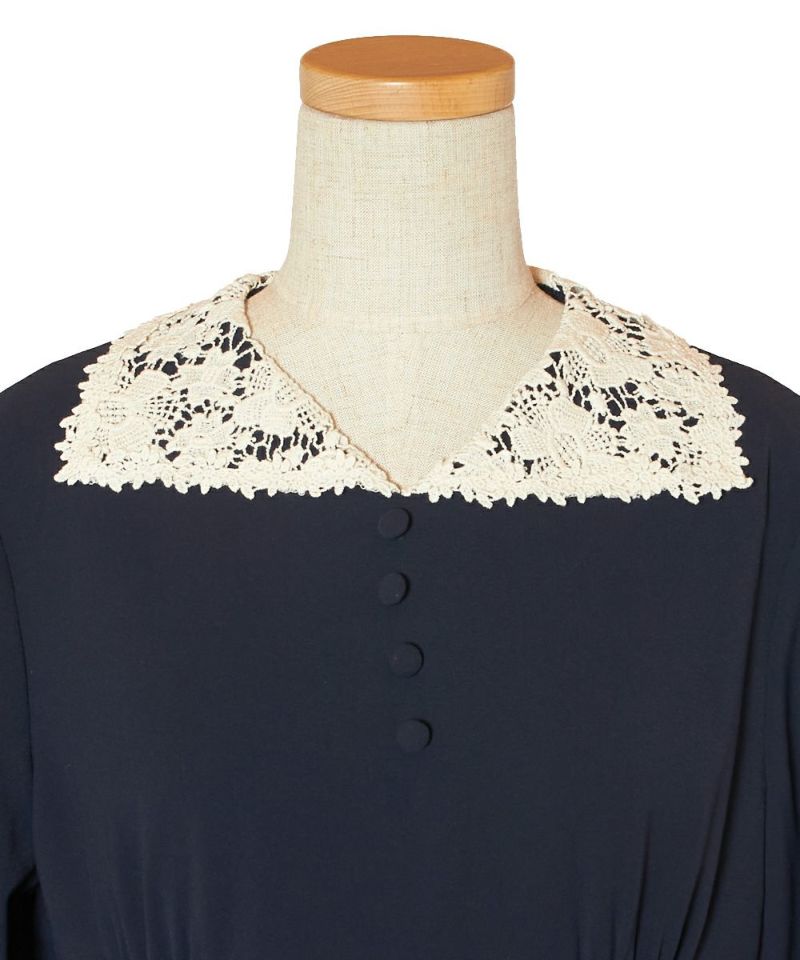 Front up (navy)
