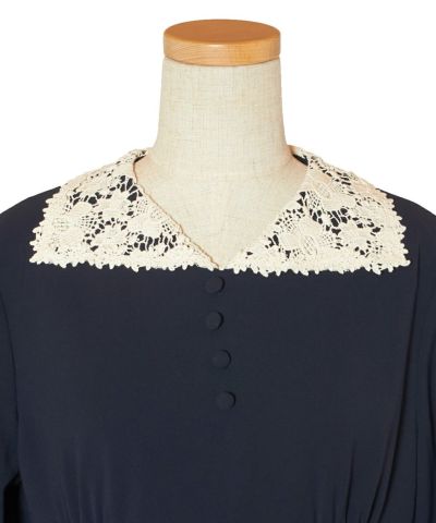 Front up (navy)