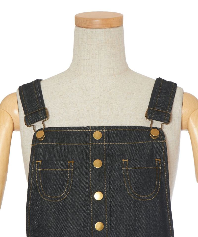 Front up (black)
