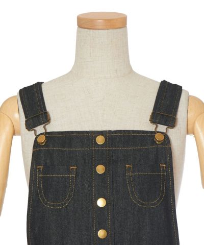 Front up (black)