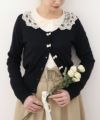 black / 150cm