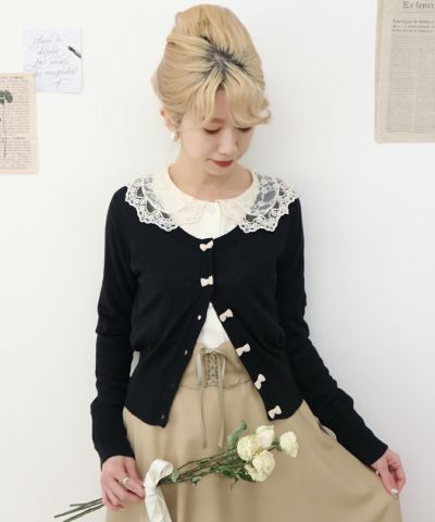 black / 150cm