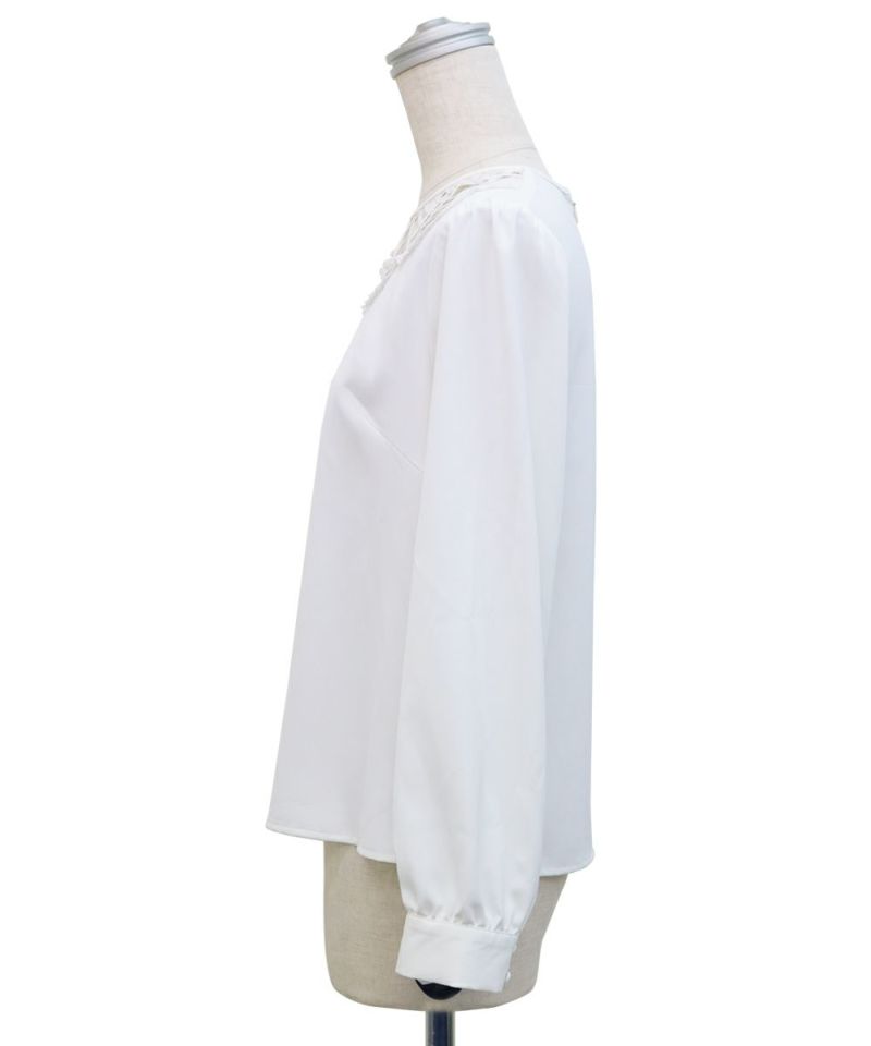 Side (off white)