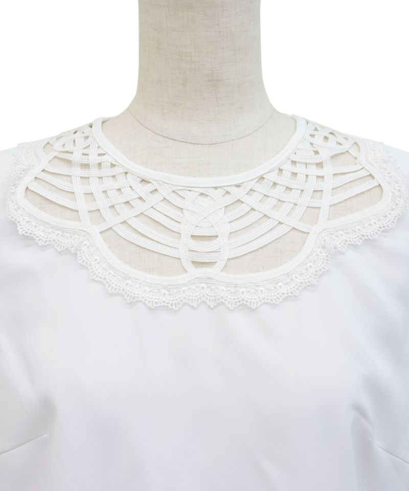 Front up (off white)