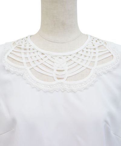 Front up (off white)
