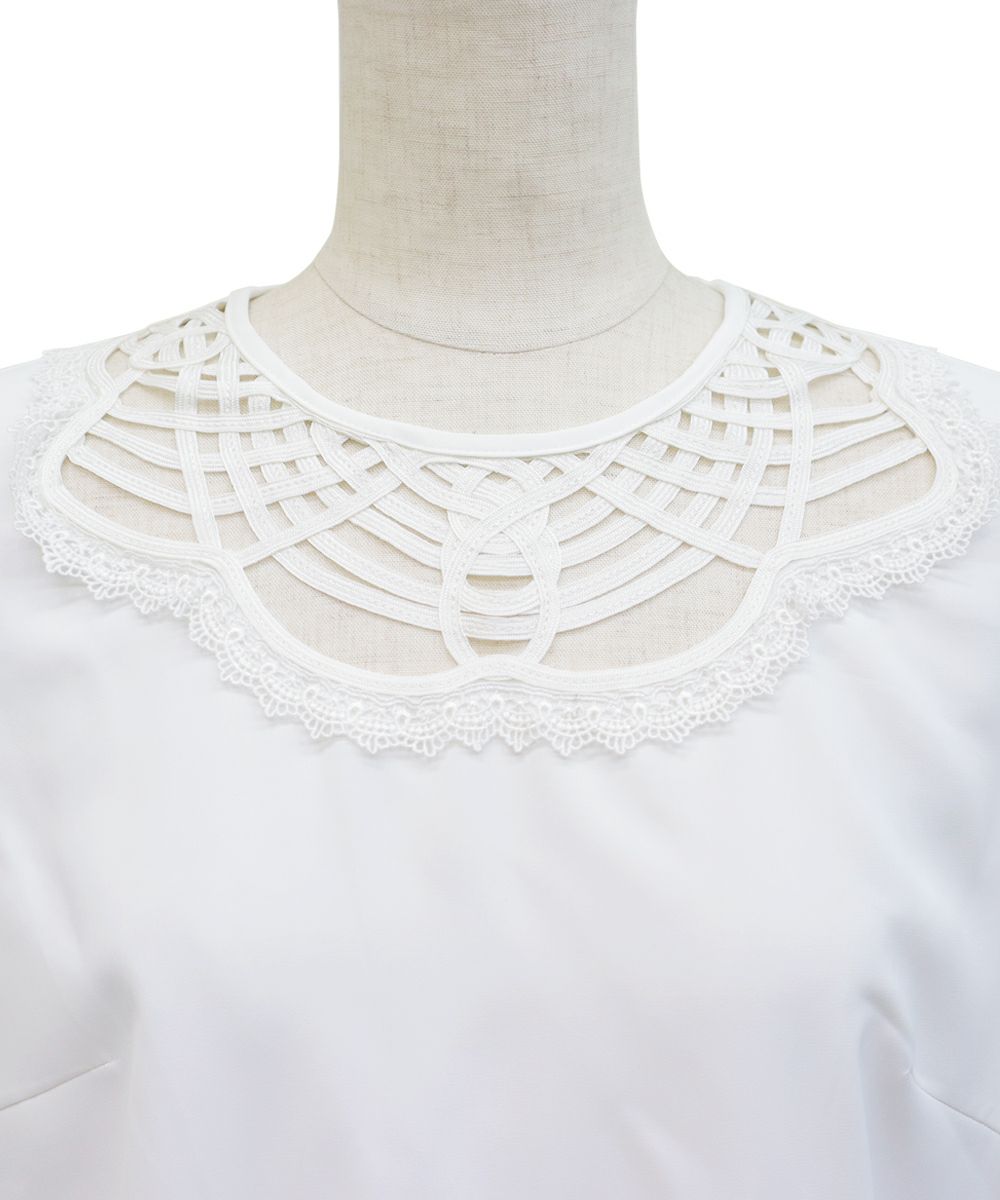 フロントアップ (off white)