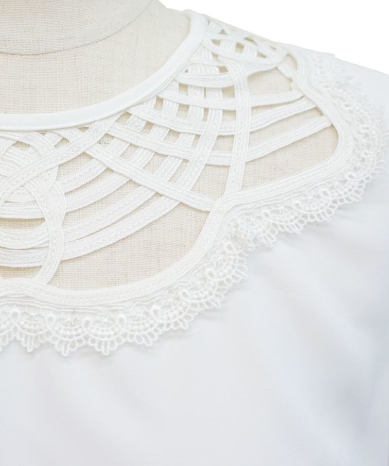 Detail up (off white)