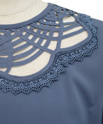 Detail up (blue)