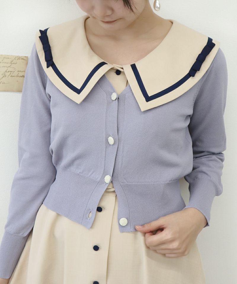 blue (color close to lavender) / 158cm