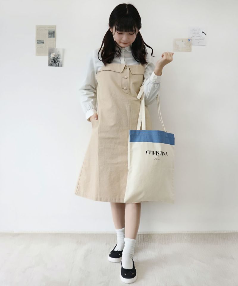 off white / 158cm