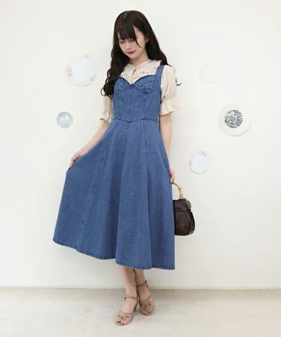 blue / 162cm