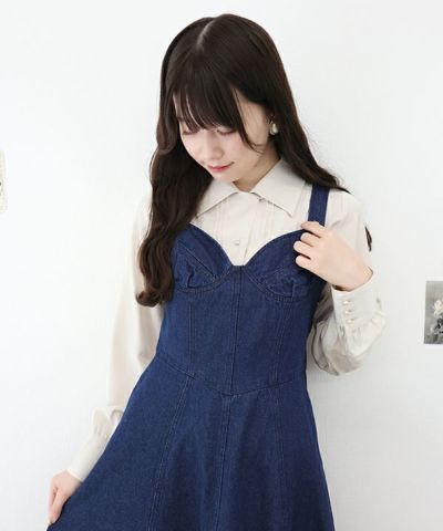 indigo / 162cm