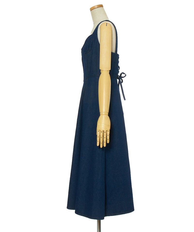 Side (indigo)