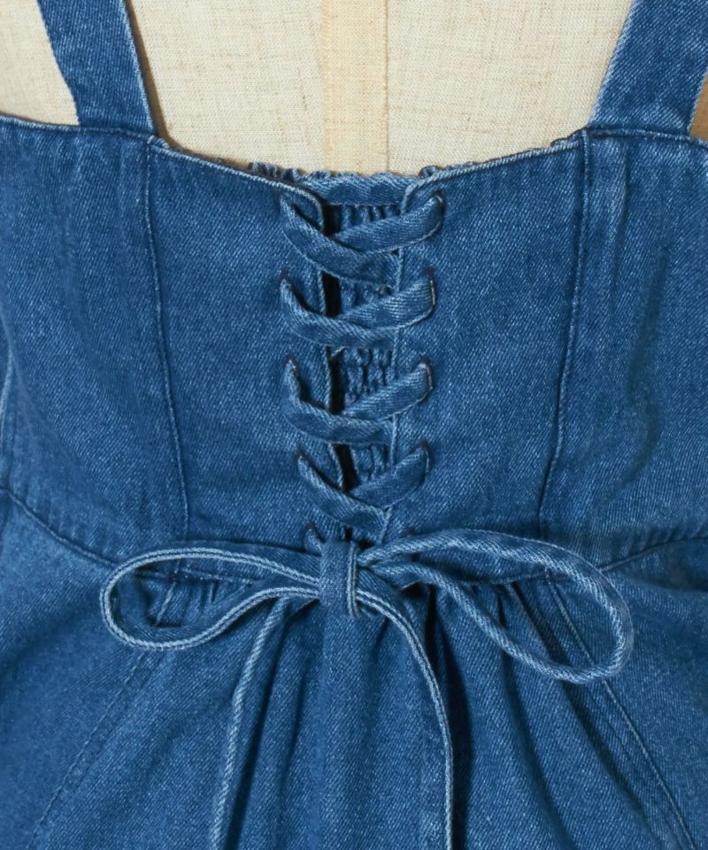 Lace up (blue)