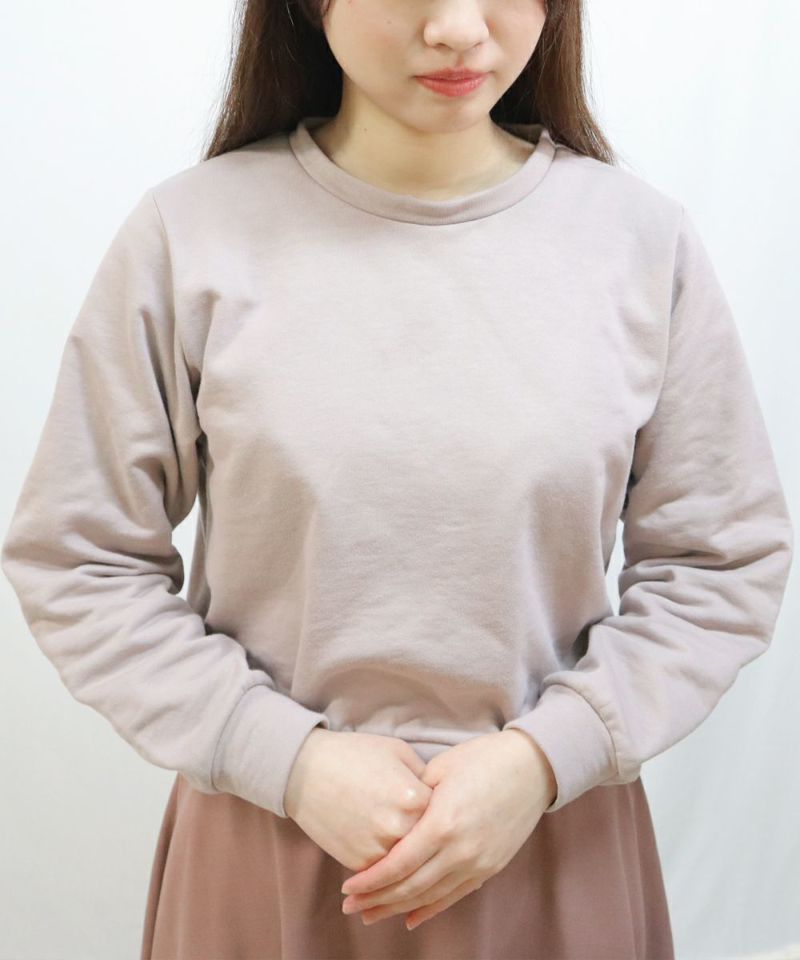 When the collar is removed / 161cm