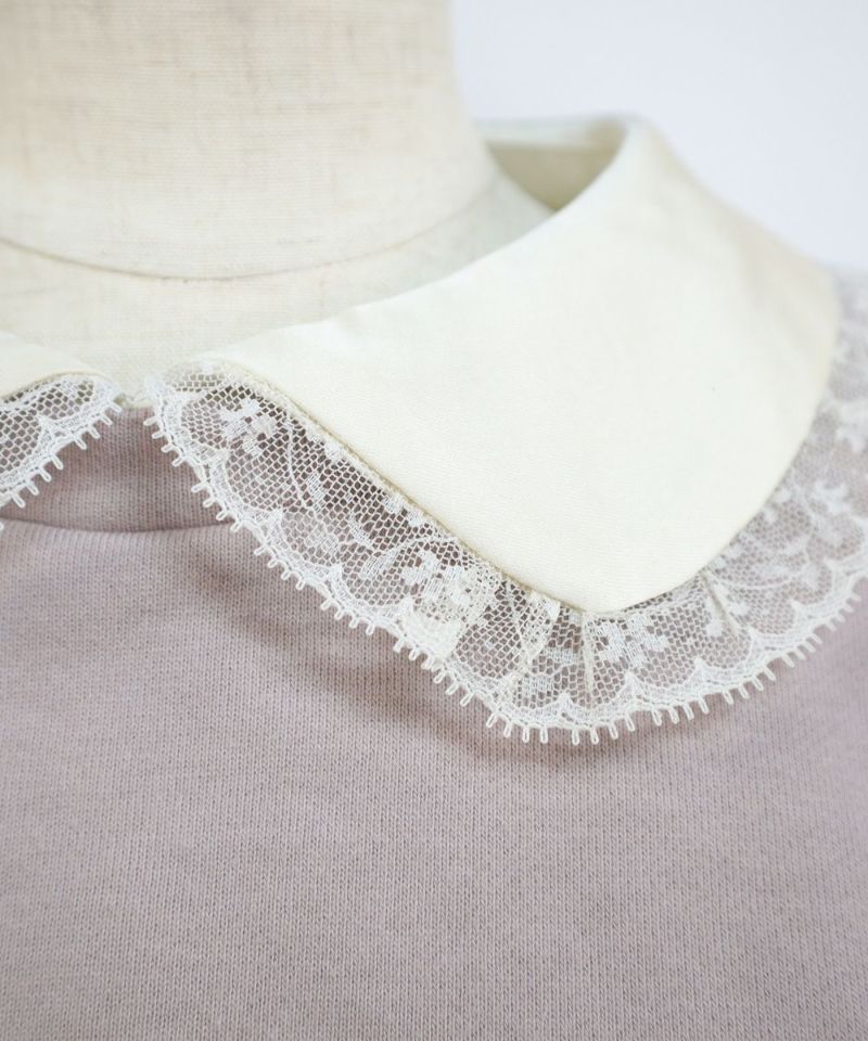 Collar up (pink beige)