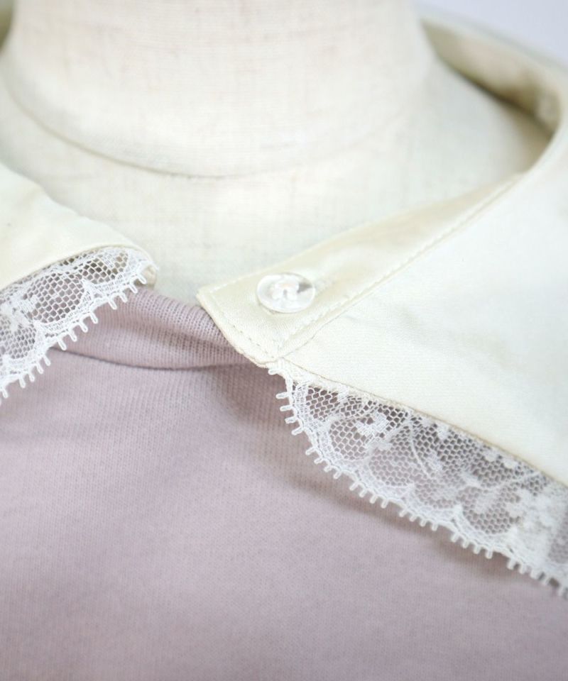 Collar button up (pink beige)