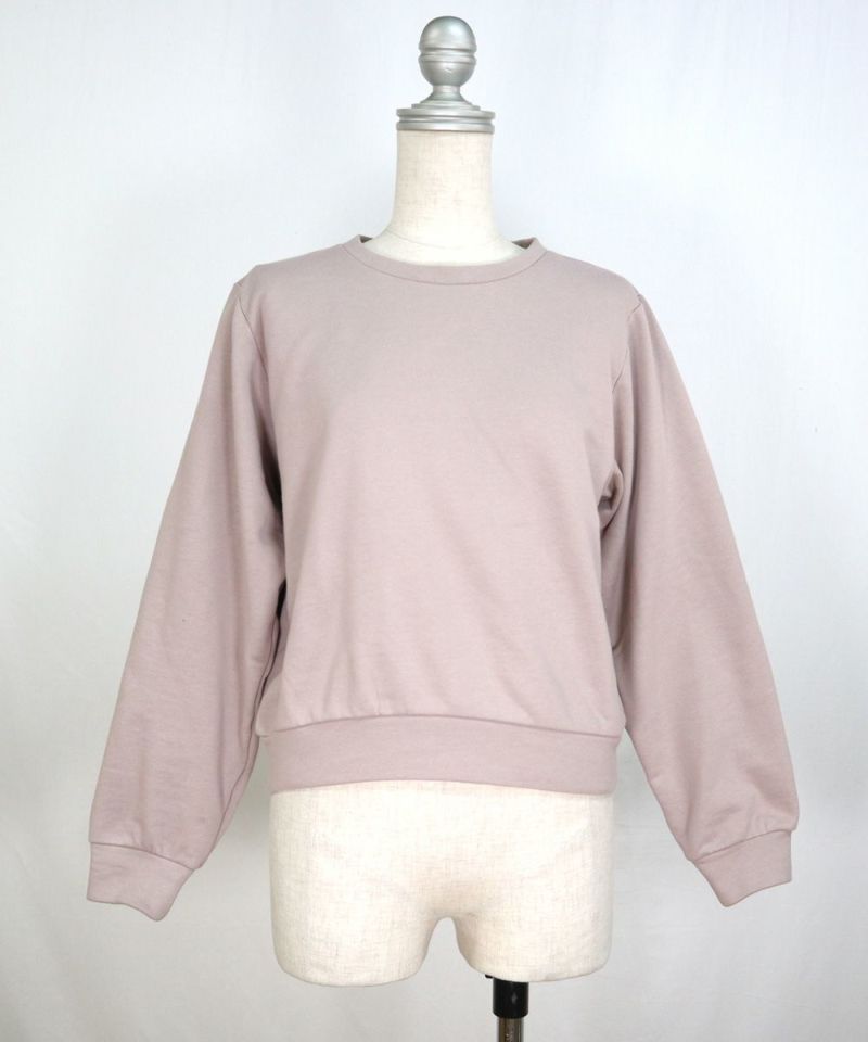 When the collar is removed (pink beige)