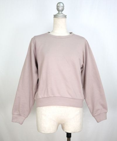 When the collar is removed (pink beige)