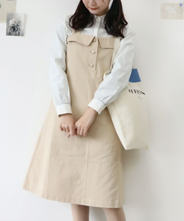 light beige / 158cm