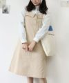 light beige / 158cm