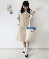 light beige / 158cm