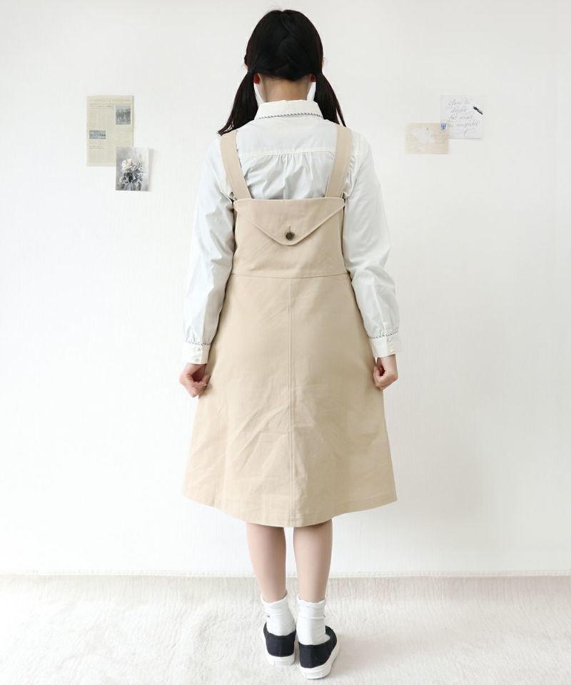 light beige / 158cm