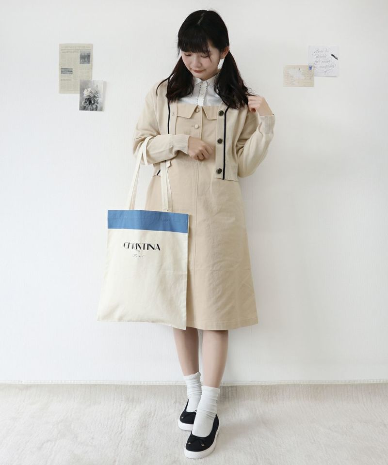 light beige / 158cm