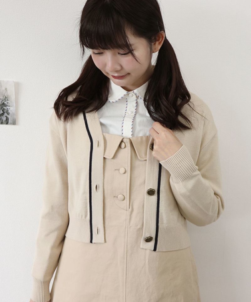 light beige / 158cm