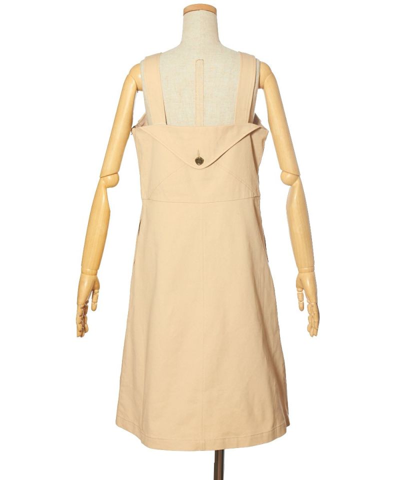 Back (light beige)