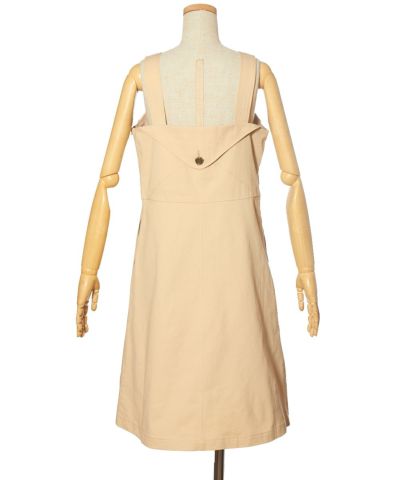 Back (light beige)
