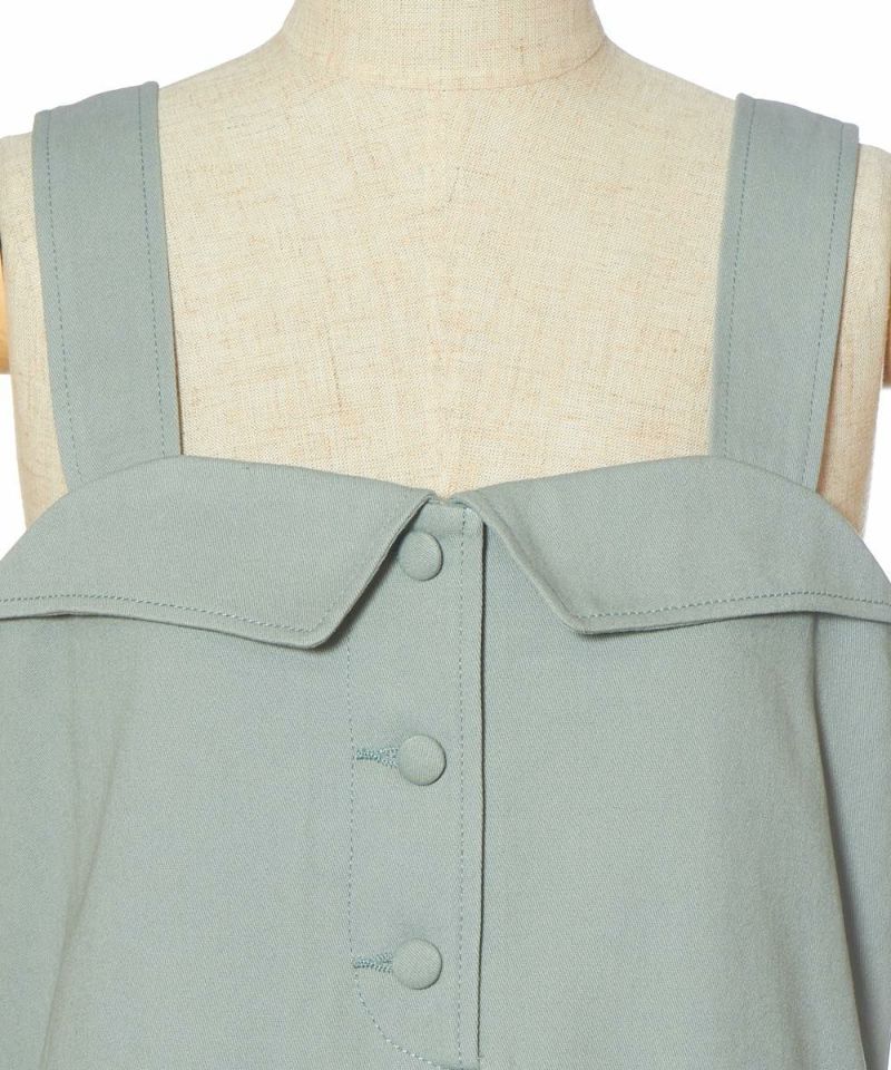 Front up (mint)