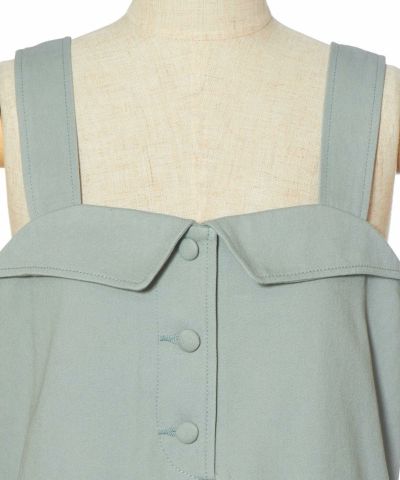 Front up (mint)