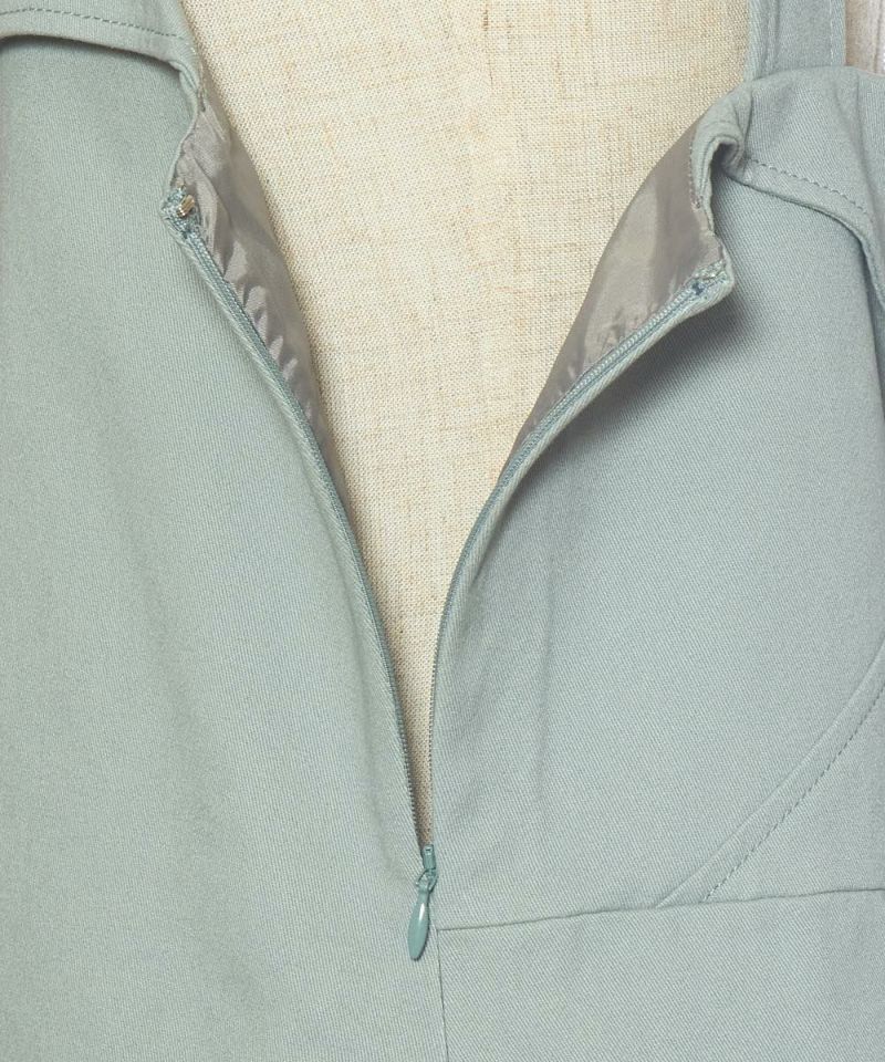 Side fastener (mint)