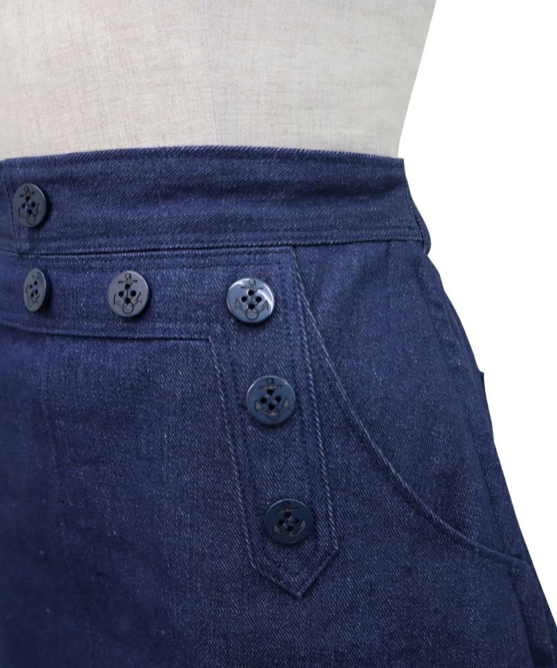 フロントアップ (indigo)