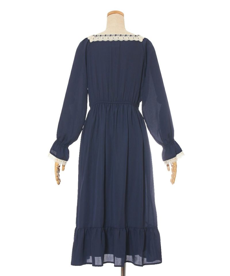 Back (navy)