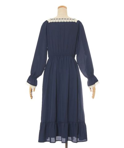 Back (navy)