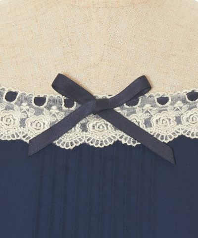 Front up (navy)