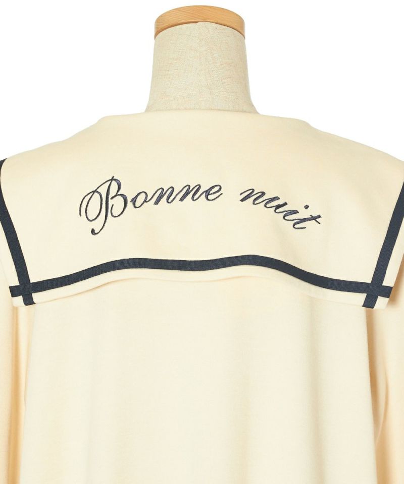 Collar backup (ivory)